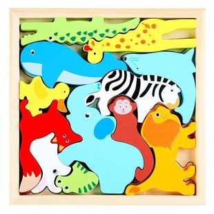 Babb Baby Wooden Puzzle One-and-a-Half-Year-Old Baby Three-Dimensional Building Blocks for Boys and Girls Montessori Early Education Educational Toys