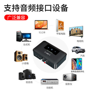 Новый NFC Bluetooth-приемник два в одном передатчик 2RCA старомодный аудио-беспроводной стерео адаптер