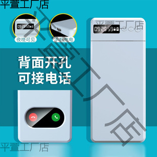 Mobile phone self-discipline box timing lock student postgraduate entrance examination artifact mobile phone lock