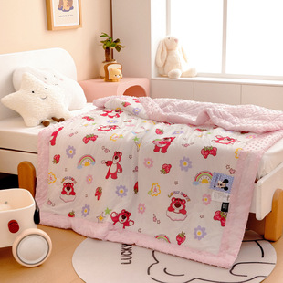 New Ammonia Cool Silk Cartoon Printed Bean Children's Summer