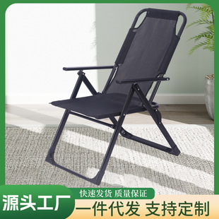 Home Leisure Recliner Lazy Backrest Chair Office Lunch Break Nap Student Dormitory Chair Portable Folding Chair