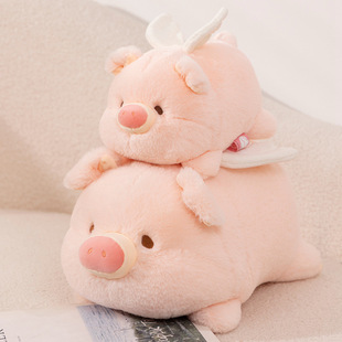 Cute Pink Pig Doll Sleeping Doll Pig Plush Toy Girl Doll Pillow Ugly Cute Lulu Pig