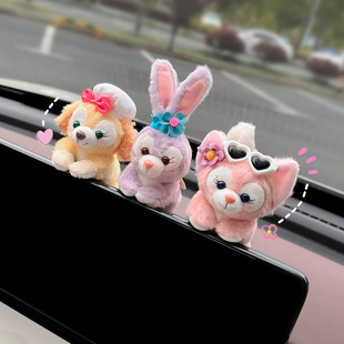 Lingna Belel Car Jewelry Car Центральный экран управления
