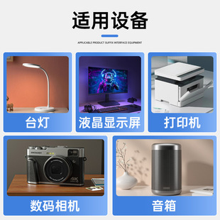 Factory UL certification US gauge plug cable printer audio power cord two plug cable US gauge two plug power cord