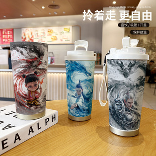 The Devil Boy Naohai 316 Stainless Steel Thermos Cup Ao Bing Animation Movie Surrounding Large Capacity Straw with Cover