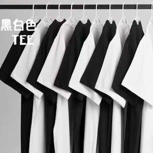 200g Combed Pure Cotton Solid Color Large Size Round Neck Short Sleeve T-shirt Thickened Youth Loose Half Sleeve Summer Base Shirt
