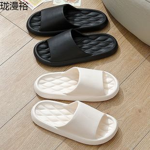 Slippers Non-slip Not Stinky Not Rattling Men's Summer Indoor Bathroom Couple's Feeling Sandals Women's External Wear Not Stinky Feet Pink