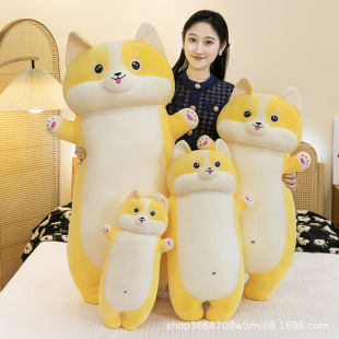 Cross-border Corgi Pillow Plush Toy Peach Ass Corgi Doll Bed Leg-clip Cloth Doll Grab Machine Doll Doll