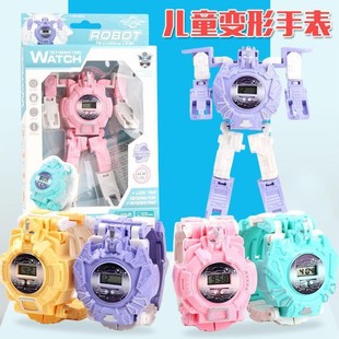 Children's Reward Gifts Stationery Creative Learning Supplies Stationery suit Small Gifts Primary School Students Points Exchange Gifts