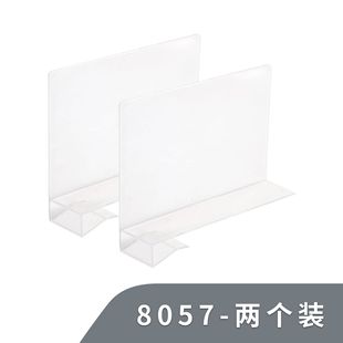 New large wardrobe compartment board household bag partition bar snack sundries partition storage board cabinet board partition bar