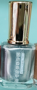 Безобжаренный SCl твердый цвет, ароматизируемый лак для ногтей 12ML, не очищенный лак для ногтей красный прозрачный яркий лак для ногтей