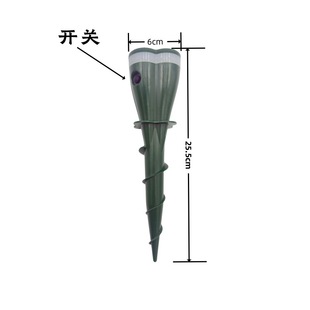 Amazon Hot Selling Outdoor Solar Energy Rat Repellent Snake Repellent Spiral Drive Field Rat Mole Hamster Orchard Farming Court