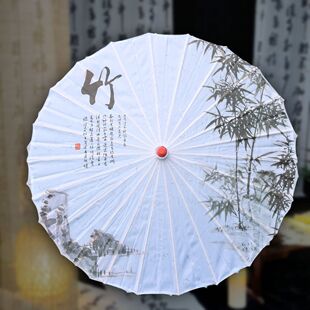 Ancient Style Oil Paper Umbrella Calligraphy Decoration Arrangement Silk Umbrella Han Dynasty Photo Photography Props Chinese Style Landscaping Classical Rainproof