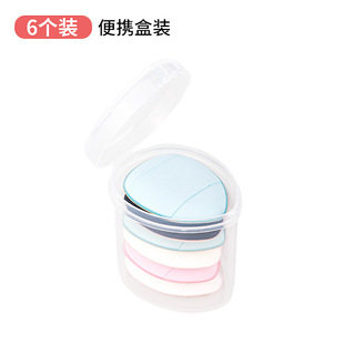 Mini thumb puff super soft sponge finger puff detail concealer makeup not easy to eat powder wet and dry dual use