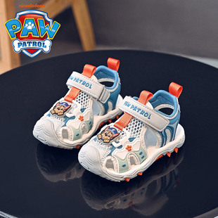 Woof Team Children's Shoes 2024 Summer Mint Mambo Girls Super Soft Heel Stitch Outgoing Boys Casual Cool Shoes