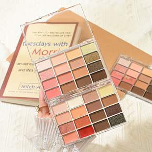 Capel loves 16-color eye shadow plate pearlescent matte earth color daily light makeup low saturation nude pseudo plain