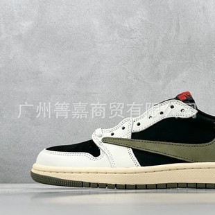 [GOAT] Pure Original TS Joint AJODA1 Low Barb Hiroshi Fujiwara Lightning Mocha Panda Black Brown White Brown