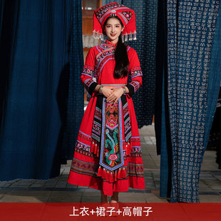 March 3 Zhuang Nationality Costume Guangxi Minority Zhuang Brocade Embroidery Dress-up Adult Long Skirt suit Dance Performance