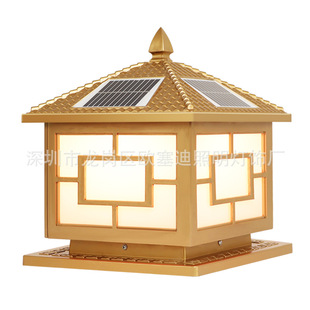 Solar Column Headlight, House Gate Column Light, Outdoor Garden Light, Wall Fence, Outdoor Waterproof Column Light
