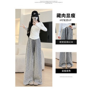 Twill Wide Leg Pants Women's Pants Spring and Autumn 2025 New Dipper Loose Bf Straight Pants Lazy Style Slim Casual Pants