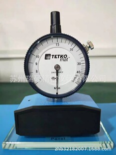 Original Genuine Tetko Steel Mesh Tension Meter 7-50N