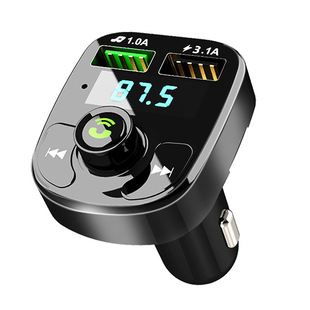 X8 car MP3 Bluetooth receiver 5.0 lossless mp3 play cigarette light car supplies multi-function music fast charge