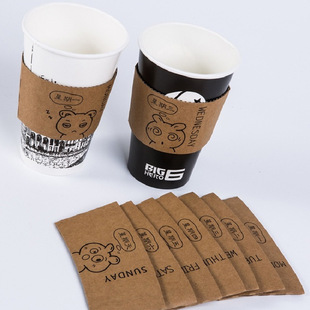 Factory supply wholesale net red milk tea cup set thickened heat insulation coffee cup set waterproof non-slip paper cup set customized