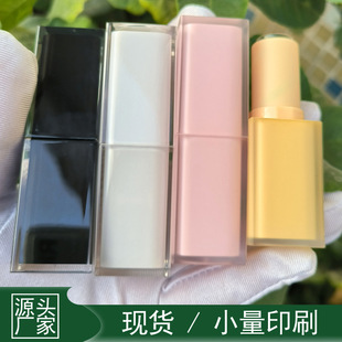 In stock printable LOGO cross-border frosted white powder square Lipstick Lipstick empty tube cosmetic packaging 12.1mm