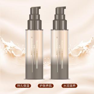 Nice foundation Music Flower refreshing long-lasting moisturizing seamless concealer brightening skin velvet glow M7009