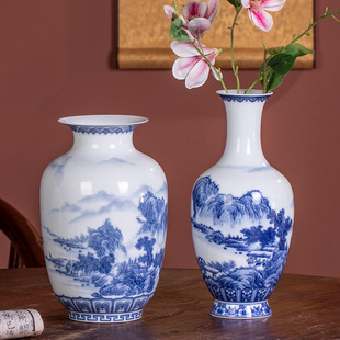 Landscape Ceramic Vase Jingdezhen Ceramic Vase Antique Rack Ceramic Ornaments Ceramic Vase Living Room Ceramic