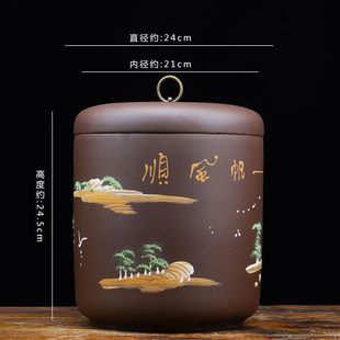 Yixing Zisha чайная банка большой номер Pu'er семь горшков для хранения чая, чайная чашка, чайная коробка, чайная бочка, керамическая чайная банка