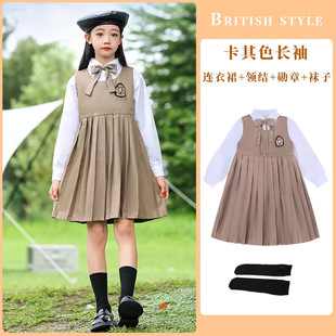 Children's June 1 Chorus Performance Dress English Style Primary and Secondary School Students' Poetry Recitation Performance Kindergarten Class Dress Graduation Photo