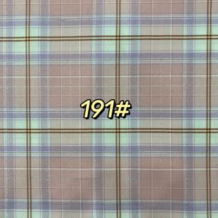 JK Polyester Plaid Fabric Handmade Hair Accessories Bag Pleated Skirt Decoration Japanese and Korean Style