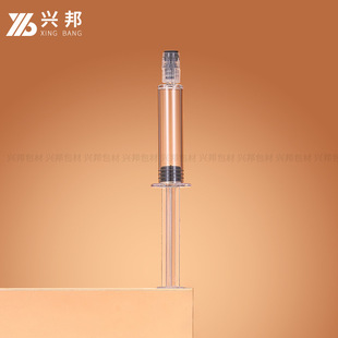 in stock 1-10ml transparent coating type new water light needle eye cream needle tube skin care products bottled cosmetics packaging materials