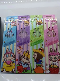 Sanrio HB Pencil Kulomi melody Yugui Dog 2B Wooden Brush Kindergarten Stationery Prizes Writing Pen