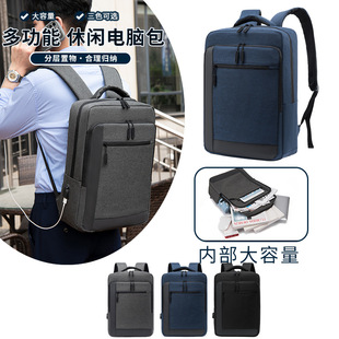 Handbag Business Men's Bag Crossbody Shoulder Bag Men's Bag Casual Briefcase Horizontal Document Computer Bag