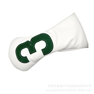 Golf Digital Wooden Pole Cover No. 1 Wooden Ballway Wooden Iron Wooden Pole Head Ball Head Protective Cap Cover