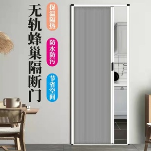 Folding door sliding partition door kitchen bathroom honeycomb trackless invisible door balcony simple door retractable door