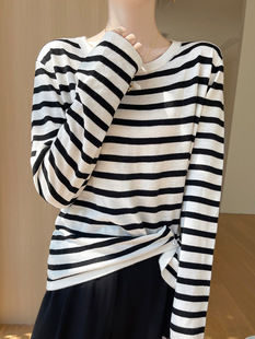 Korean Style Autumn New Round Neck Contrast Color Striped Sweater Women's Worsted Wool Loose Lazy Style Long-sleeved T-shirt Thin