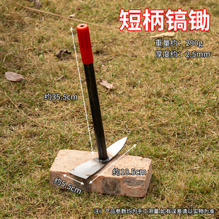 Factory wholesale flower and vegetable household all-steel integrated weeding multifunctional hoe digging outdoor hoe gardening hoe