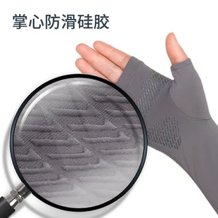 Summer Monochrome Ice Sleeves Mittens Ice Silk Sunscreen Sleeves Wholesale Women's Outdoor Riding Ice Sleeves Light Sleeves