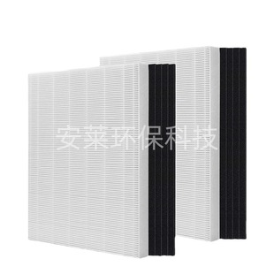 Подходит для очистителя воздуха Winix C545/B151/P150/9300 Сетчатый фильтр Фильтрующий элемент Фильтр