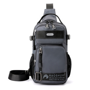 HAOSHUAI New Men's Chest Bag Simple Shoulder Crossbody Bag Multifunctional Trendy Brand Crossbody Bag Trendy Messenger Bag