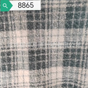 Spot Discount Christmas Printed Fabric Plaid Woolen Velvet Sheep Loop Velvet Women's Outwear Toy Plush Outwear Surface