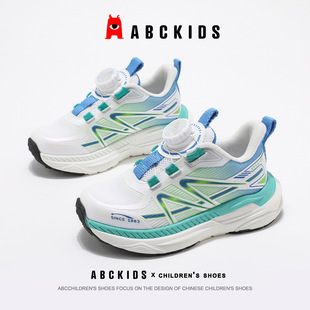 ABCkids2025 новые весенние кроссовки для мужчин и женщин