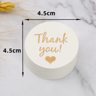 Tag Spot Black and White Bronzing Leaves Accompanying Gift Card Gift Decoration Small Tag Small Accessories Wedding Tag