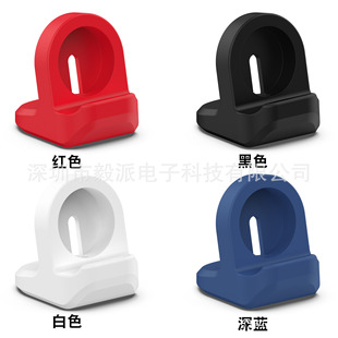 Google pixel watch silicone bracket charging rack Google pixel watch vertical rubber base
