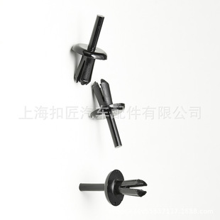 Applicable to Volkswagen radiator grille bumper cover buckle multiple models applicable to A296