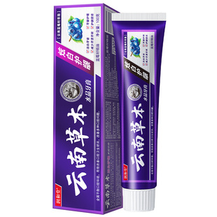 Yunnan notoginseng herbal toothpaste wholesale genuine goods fresh breath remove yellow stain white oral manufacturers a batch
