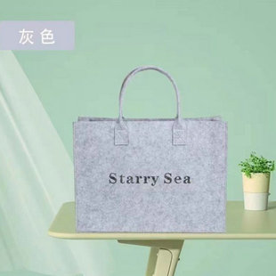 Felt Bag Small Tote Bag Internet Celebrity Same Style Large Capacity Tote Bag DIY Printed Logo Gift Bag Felt Handbag
